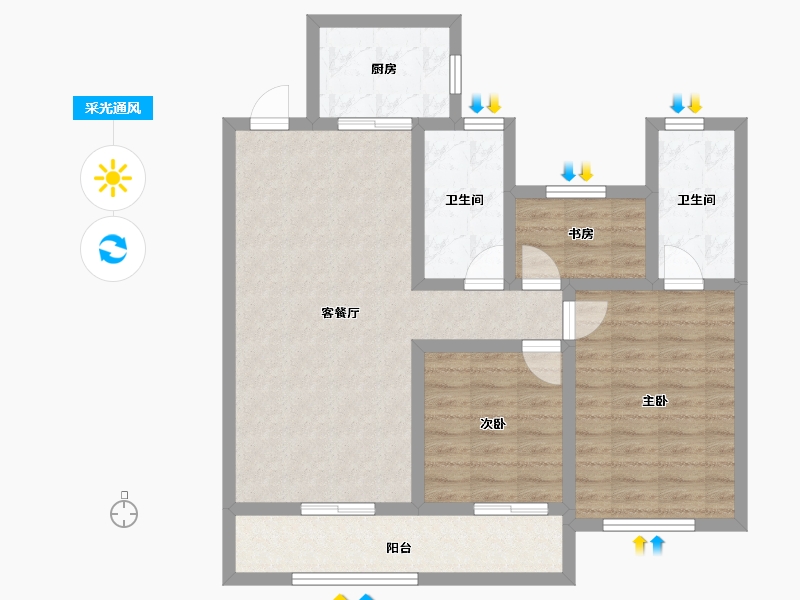 青海省-海东市-香格里拉·和府-83.28-户型库-采光通风