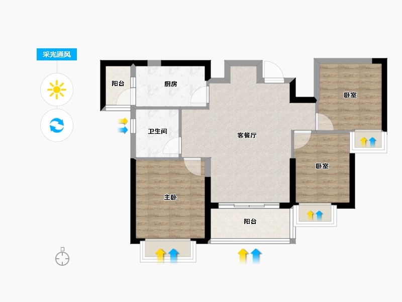 山西省-大同市-汕尾恒大悦珑湾-72.94-户型库-采光通风