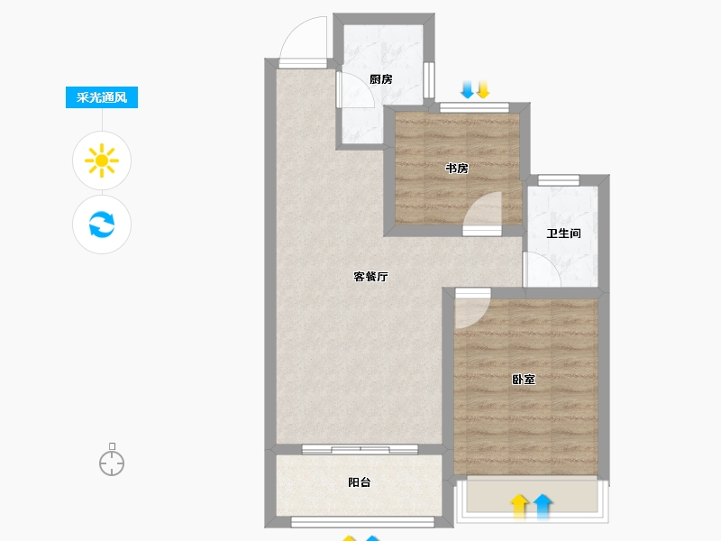 河南省-安阳市-新城国际五期-63.20-户型库-采光通风