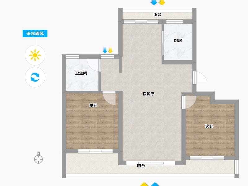 浙江省-衢州市-蓝城·春风江山-72.14-户型库-采光通风