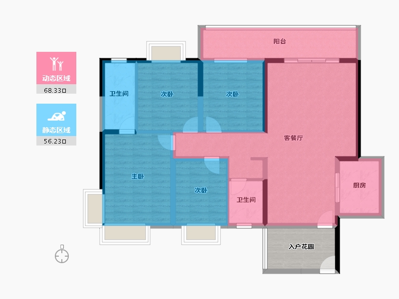 广西壮族自治区-来宾市-晓都·盛苑新街-119.01-户型库-动静分区