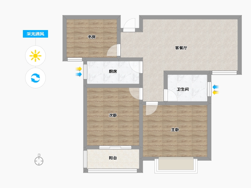 河南省-濮阳市-诚城·幸福里-77.95-户型库-采光通风