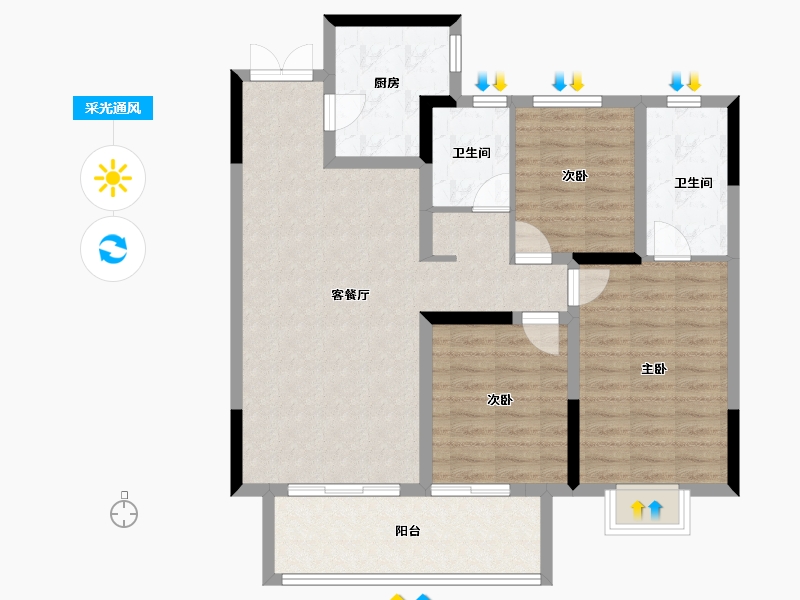 河南省-驻马店市-建业置地澜境-94.40-户型库-采光通风