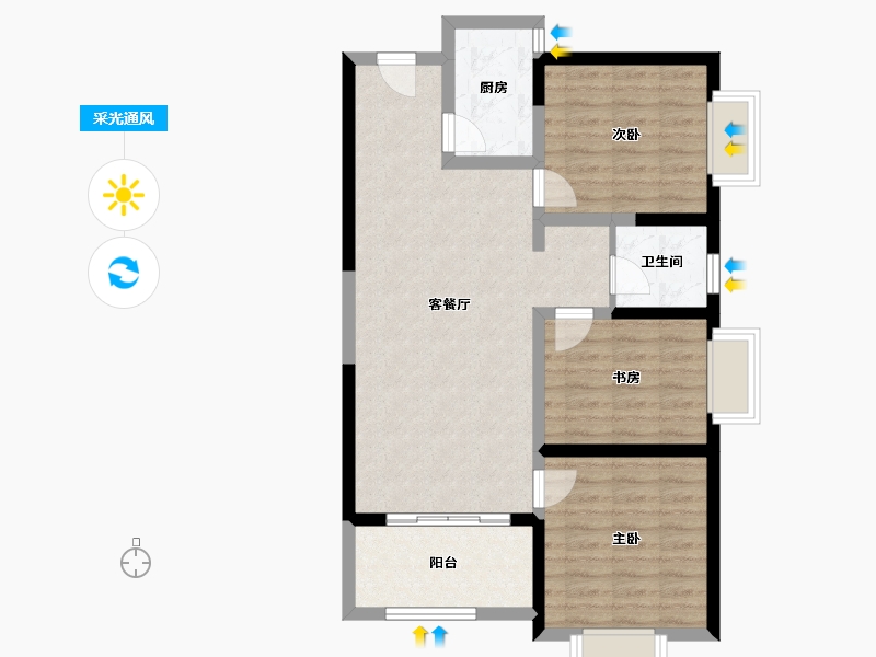 云南省-昆明市-金泰国际Ⅲ期名门-78.46-户型库-采光通风