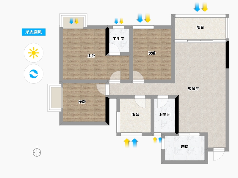 湖南省-张家界市-唯读·逸臣公园-85.59-户型库-采光通风