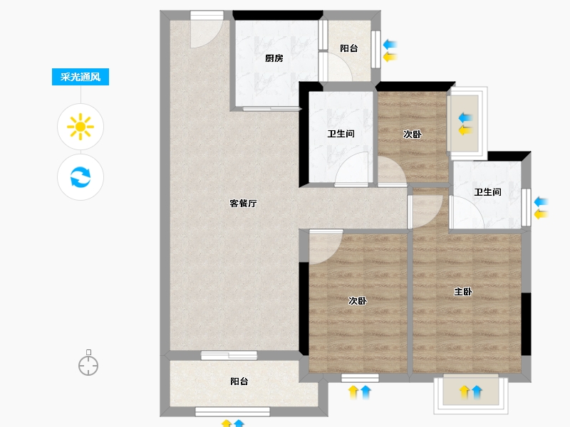 广东省-肇庆市-四会碧桂园明珠花园-75.88-户型库-采光通风