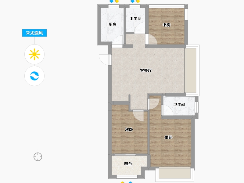 浙江省-嘉兴市-中天钱塘玥-62.98-户型库-采光通风