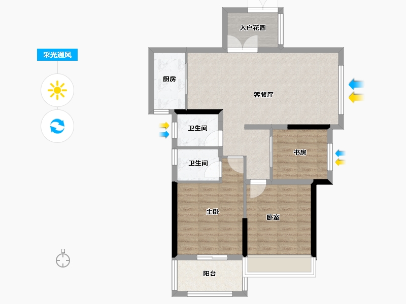 湖北省-咸宁市-鹏成新都汇-81.60-户型库-采光通风