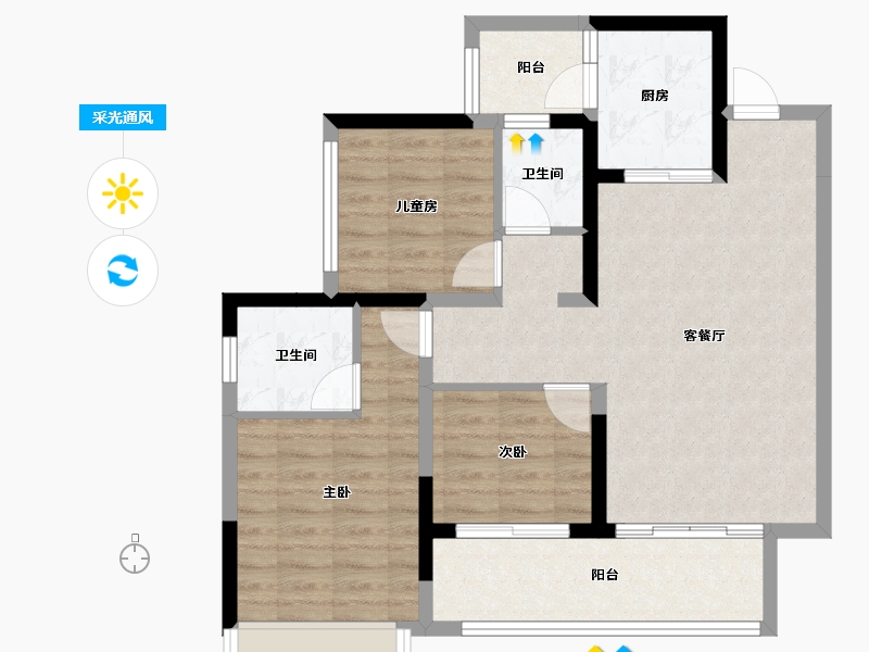 贵州省-贵阳市-融创国宾道-80.94-户型库-采光通风