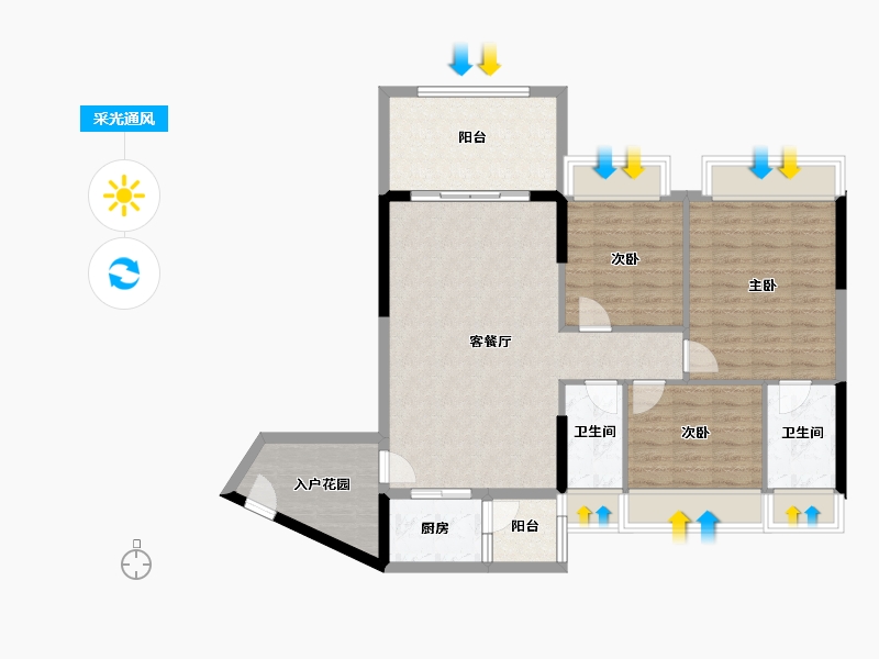 广东省-清远市-清新·凯旋门-97.00-户型库-采光通风