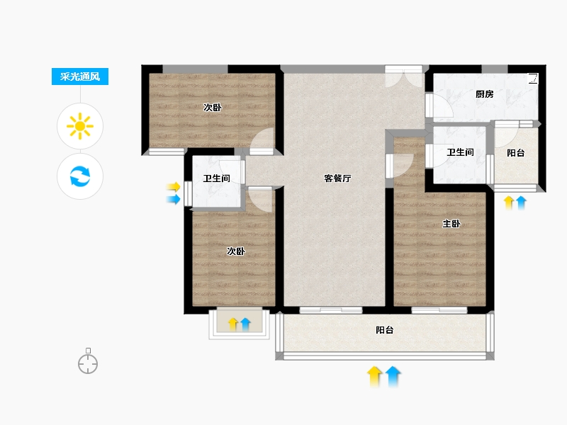 云南省-玉溪市-颐和翡翠府-87.43-户型库-采光通风