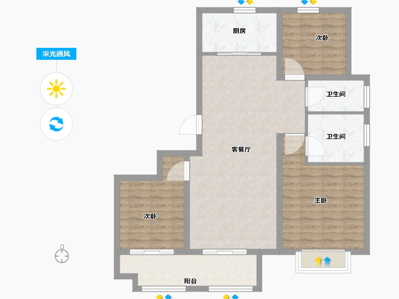 山东省-潍坊市-鲁商首府-93.85-户型库-采光通风