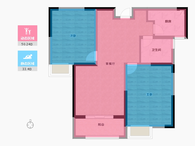 江苏省-连云港市-新海岸·熙墅湾-74.40-户型库-动静分区