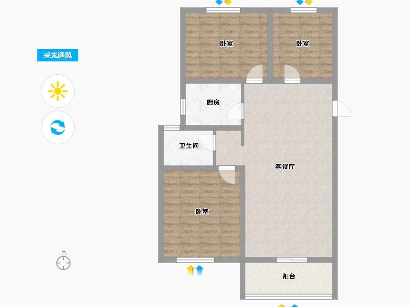 山东省-潍坊市-北斗山河城-92.80-户型库-采光通风