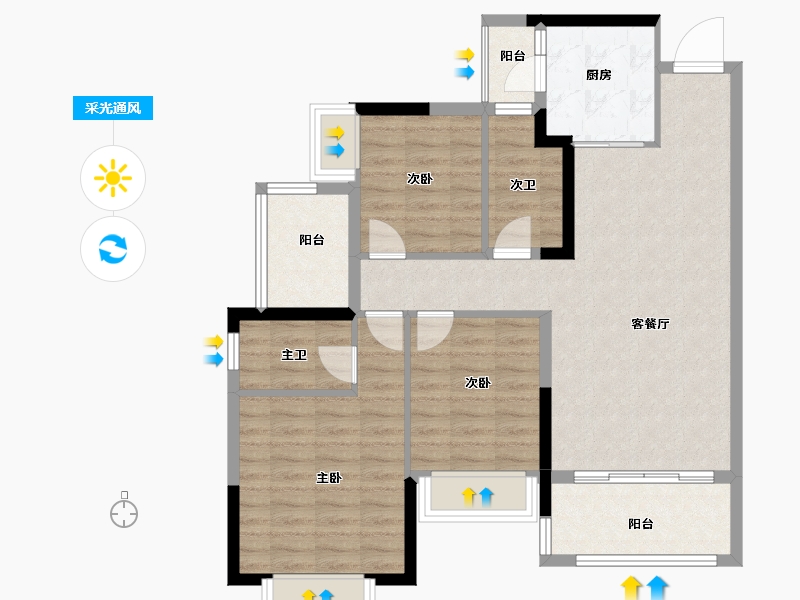 贵州省-黔南布依族苗族自治州-麒龙涟江生态城-92.62-户型库-采光通风