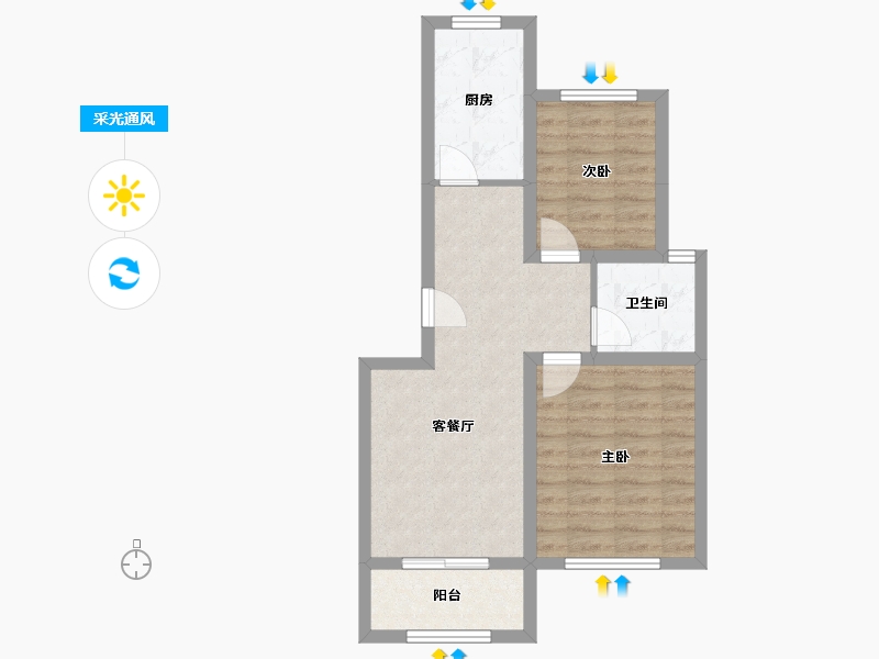 山东省-烟台市-海泰居-56.90-户型库-采光通风