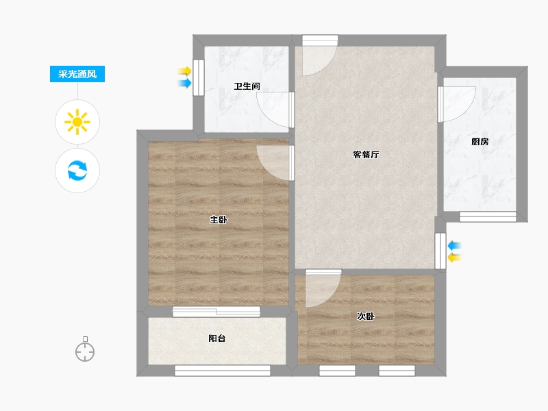 山东省-烟台市-海泰居-45.98-户型库-采光通风