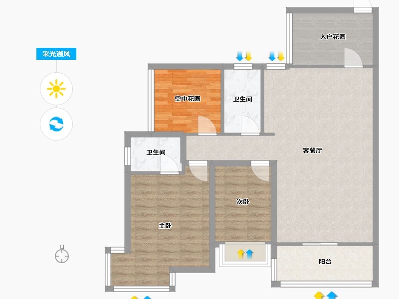 广东省-东莞市-富盈公馆-84.00-户型库-采光通风