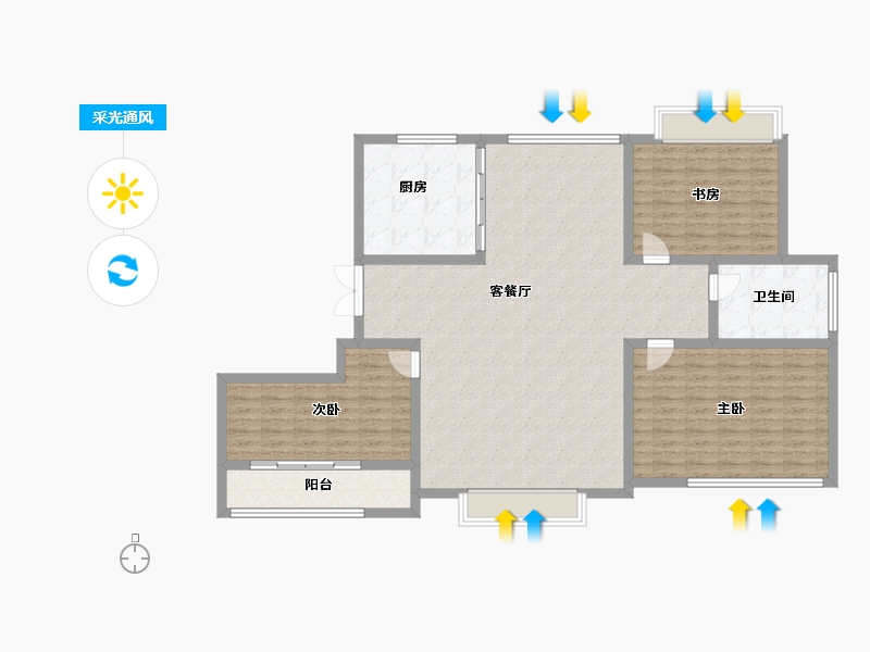 山东省-济宁市-金山新苑-142.13-户型库-采光通风