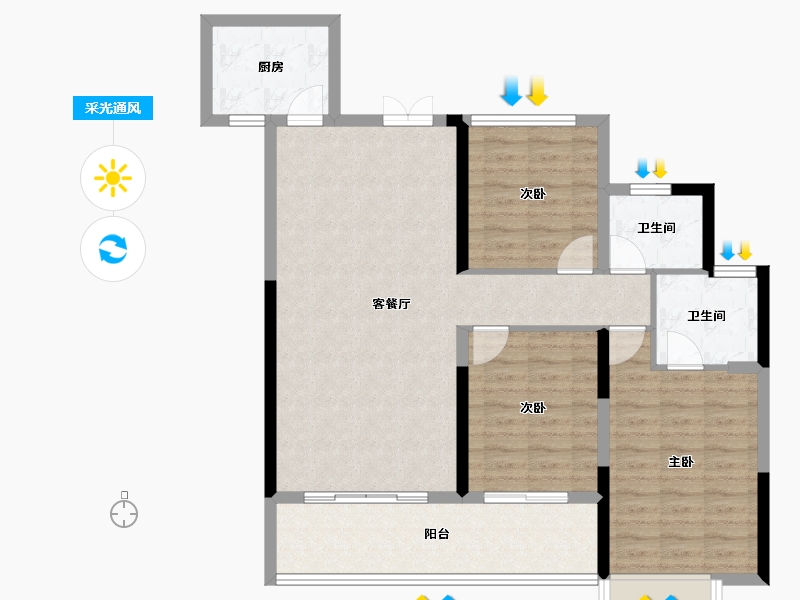 湖南省-郴州市-合—福东江首府-96.53-户型库-采光通风