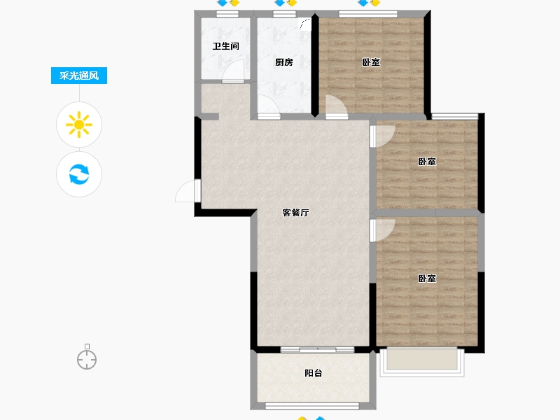 山东省-济宁市-南池御都-99.99-户型库-采光通风