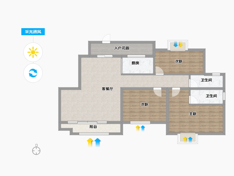 山东省-烟台市-半岛龙庭四期-104.32-户型库-采光通风