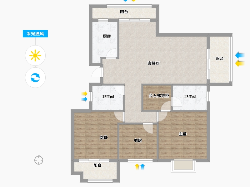 山东省-烟台市-半岛龙庭四期-110.62-户型库-采光通风