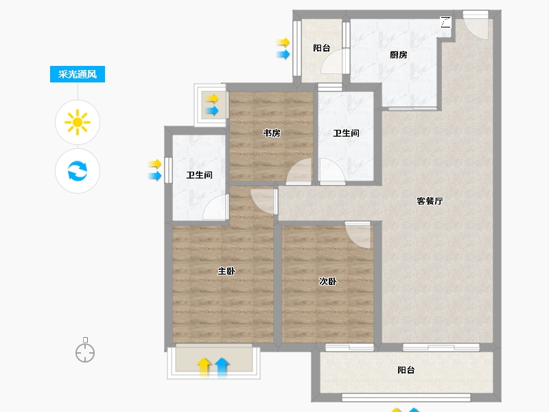 云南省-昆明市-中海寰宇天下-88.01-户型库-采光通风