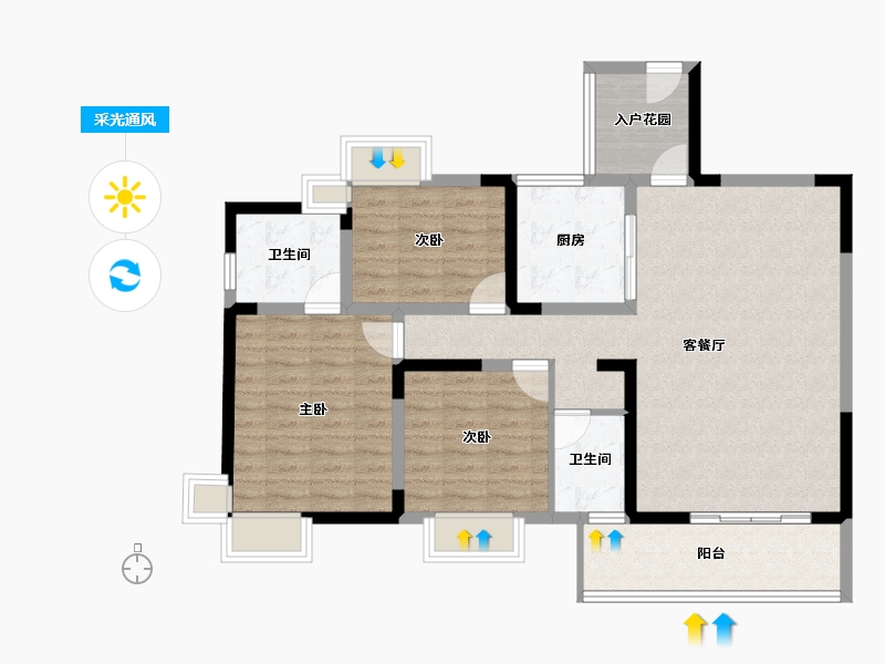 广西壮族自治区-来宾市-晓都·盛苑新街-101.25-户型库-采光通风