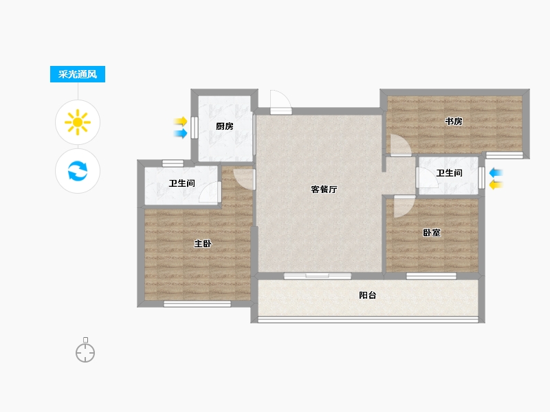 贵州省-黔西南布依族苗族自治州-景地·莱蒙悦府-88.08-户型库-采光通风