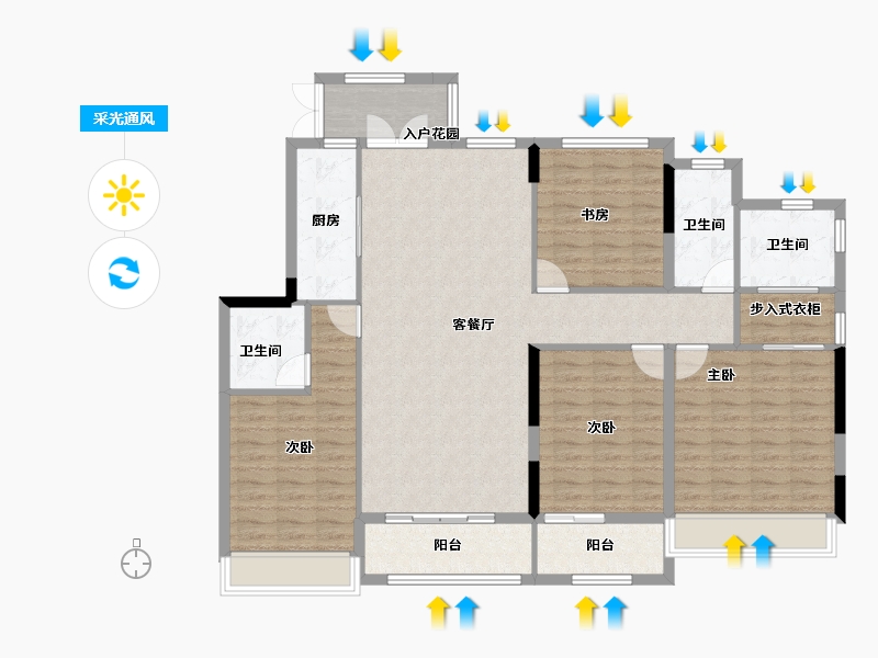 浙江省-嘉兴市-绿城华景川蘭园-133.97-户型库-采光通风