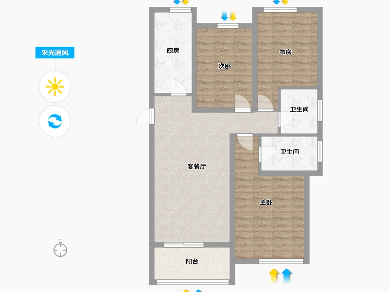 山东省-泰安市-东岳广场-92.86-户型库-采光通风