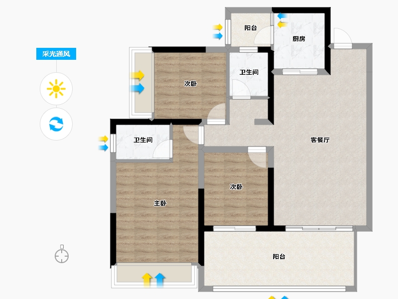 贵州省-贵阳市-融创国宾道-99.60-户型库-采光通风