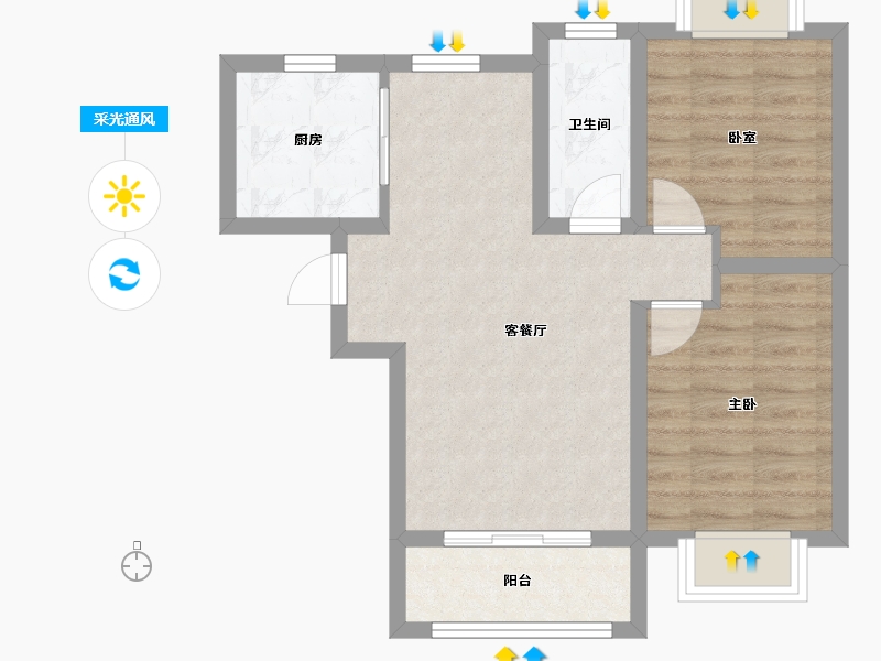 山东省-烟台市-蓬莱度假中心-57.69-户型库-采光通风