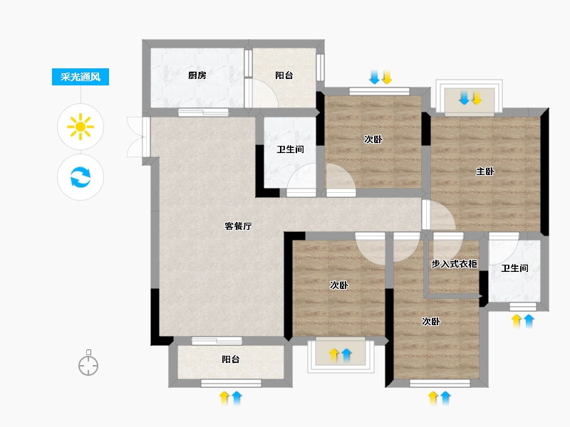 四川省-宜宾市-合信古宋金街-84.92-户型库-采光通风