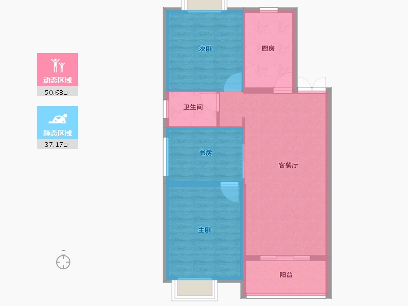 安徽省-黄山市-鑫基·尚紫台-79.70-户型库-动静分区