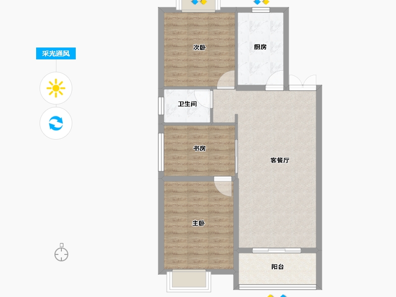 安徽省-黄山市-鑫基·尚紫台-79.70-户型库-采光通风