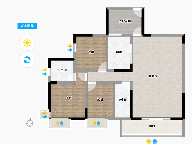 广西壮族自治区-来宾市-晓都·盛苑新街-99.53-户型库-采光通风