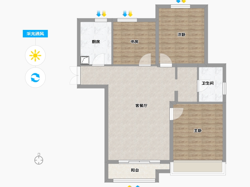 河北省-廊坊市-合美·帝宝壹號-92.00-户型库-采光通风