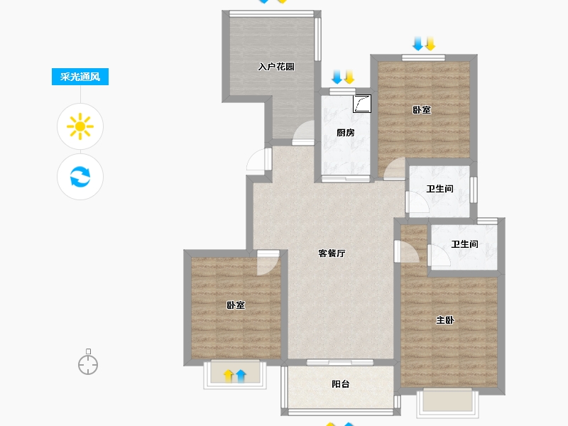 山东省-烟台市-日昇山水苑-100.63-户型库-采光通风