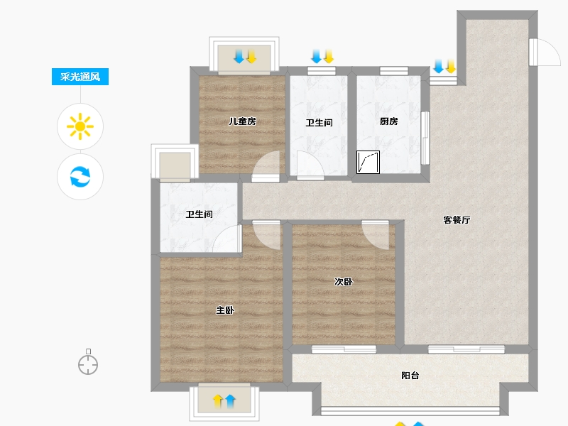 江西省-上饶市-金科奥园·铂悦都会-86.01-户型库-采光通风