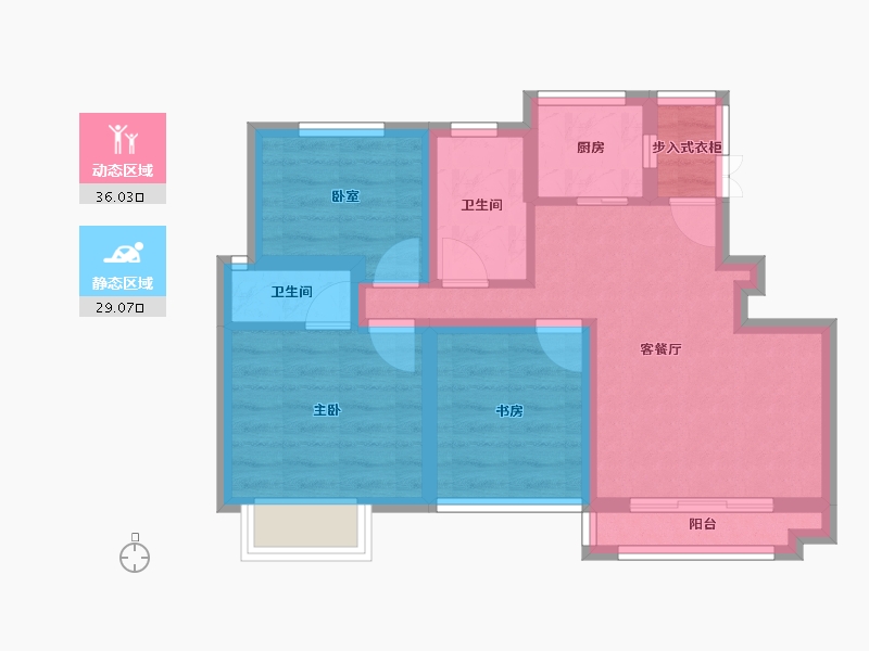 山东省-济宁市-泰和·新天地-56.08-户型库-动静分区