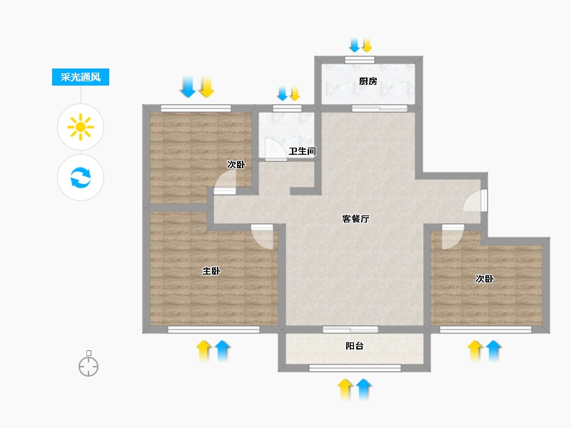 山东省-济宁市-久泰学府名都-94.86-户型库-采光通风