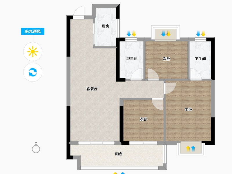 江西省-上饶市-晶科·广信公馆-80.01-户型库-采光通风