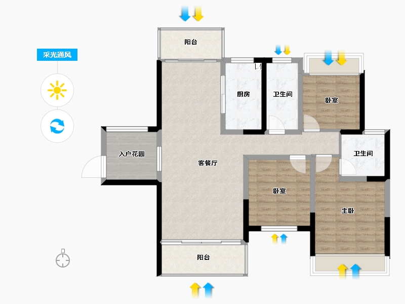 广西壮族自治区-来宾市-武宣滨江华庭-101.38-户型库-采光通风