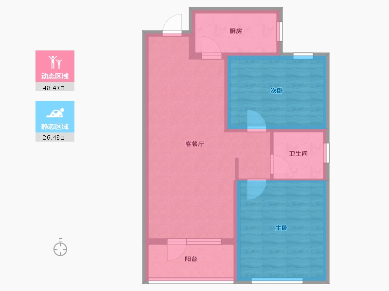 河北省-廊坊市-霸州荣盛清芦屿-66.35-户型库-动静分区