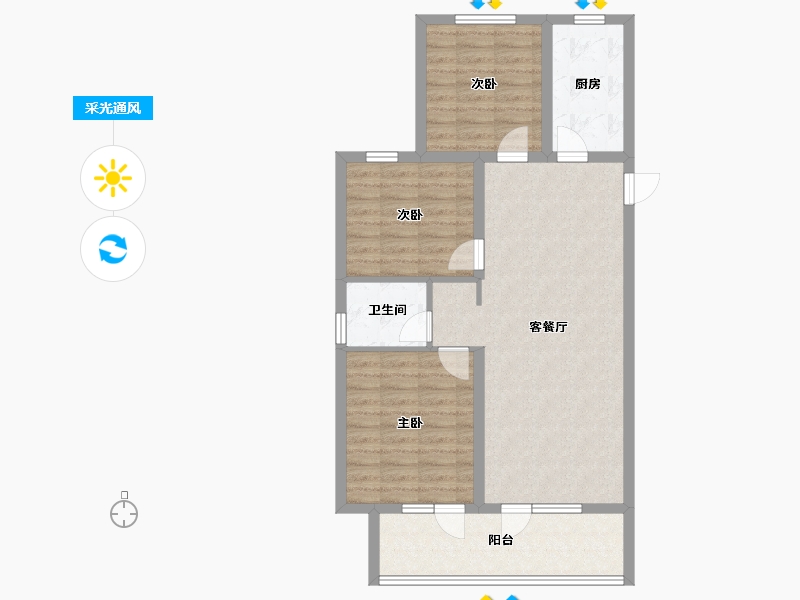 河北省-廊坊市-霸州荣盛清芦屿-85.58-户型库-采光通风