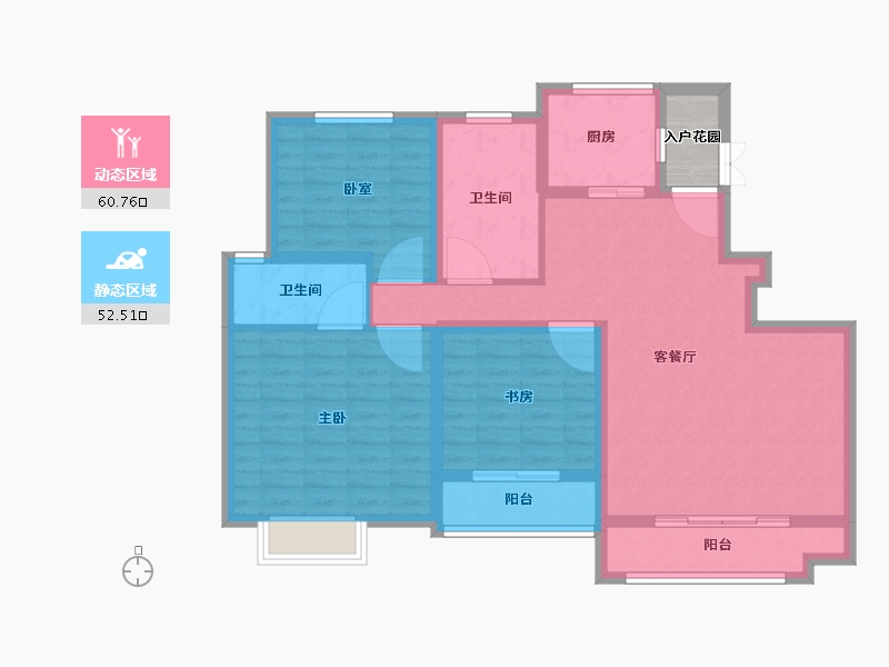 山东省-济宁市-泰和·新天地-103.88-户型库-动静分区