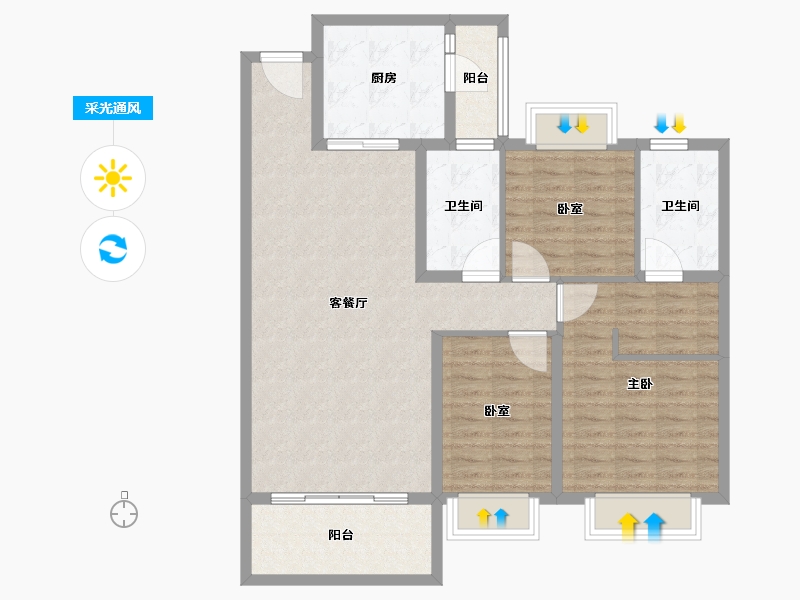 山东省-济宁市-济宁恒大御峰-104.34-户型库-采光通风