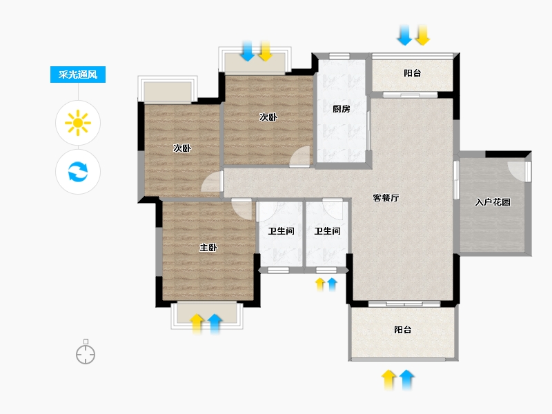 广东省-江门市-蓬江玉圭园-108.85-户型库-采光通风